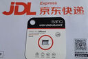 banq&JOY聯(lián)名款 64GB TF（MicroSD）存儲卡U3 C10 A1 V30 4K 高速款行車記錄儀&監(jiān)控攝像頭手機內(nèi)存卡 曬單實拍圖