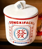 樹(shù)可發(fā)字陶瓷馬克杯子高顏值生日禮物伴手禮水杯帶蓋女生復古陶瓷茶杯 曬單實(shí)拍圖