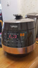 蘇泊爾（SUPOR）全自動智能預約電壓力鍋5L 觸控面板家用煲湯球釜內膽SY-50YC9001Q電飯煲高壓鍋4-6人 曬單實拍圖