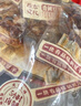 原本記憶湖南平江特產(chǎn)豆干380g短保鎖鮮休閑獨立包裝辦公室小零食香辣豆干 曬單實(shí)拍圖
