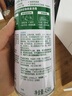 滴露（Dettol）消毒噴霧454ml鞋子除臭殺菌噴霧除臭噴霧鞋子馬桶消毒除霉味鈴蘭 曬單實(shí)拍圖