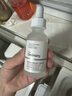 THE ORDINARY10%煙酰胺+1%鋅30ml提亮控油收毛孔淡化痘印胺鋅三控精華美妝護(hù)膚 曬單實(shí)拍圖
