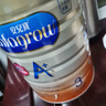 美贊臣（MeadJohnson）港版 安兒寶A+嬰幼兒寶寶HMO+DHA+益生元配方奶粉原裝進(jìn)口850g 3段1罐 【大罐裝】 1680g 曬單實(shí)拍圖