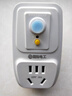 漏電保護插頭自動(dòng)斷電家用空調熱水器專(zhuān)用10a16防漏電器插座 【直插款】連體16A漏保插頭 曬單實(shí)拍圖