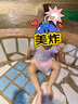 佑游兒童泳衣女孩泡溫泉泳衣小童嬰幼兒連體游泳四件套31605美人魚(yú)M 曬單實(shí)拍圖