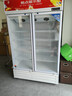 格點(diǎn)大容量飲料柜商用冰柜直冷藏展示柜酒水柜純風(fēng)冷無(wú)霜保鮮柜超市玻璃門(mén)冰箱立式啤酒柜 大雙門(mén)下機組純風(fēng)冷 無(wú)霜數顯豪華款 曬單實(shí)拍圖