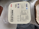 京東京造 空氣炸鍋專(zhuān)用紙 方形烤箱墊紙硅油紙 適用3L以上炸鍋【100只】 曬單實(shí)拍圖