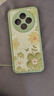 淺笙OPPOA3iPlus手機(jī)殼新款硅膠軟殼OPPO A3i plus小清新5G全包防摔外殼網(wǎng)紅高級(jí)感顏值少女保護(hù)套 【油畫花-淺綠】送掛環(huán) OPPOA3iPlus 曬單實(shí)拍圖
