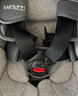 帕琦（BACIUZZI）兒童安全座椅汽車9個月-12歲汽車用寶寶車載i-Size認(rèn)證 爵士灰 曬單實(shí)拍圖