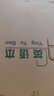 晨光（M&G）22K英語(yǔ)本20頁(yè)12行北京學(xué)生作業(yè)本牛皮紙軟抄本米黃護眼鐵釘本標準版APYL9V92-5-5本 曬單實(shí)拍圖