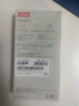 聯(lián)想（Lenovo )2TB 移動(dòng)固態(tài)硬盤(pán)（PSSD)Type-c USB 3.1  550MB/s高速SSD雙接口 手機直連 PS6 曬單實(shí)拍圖