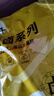 西牛優(yōu)選醬鹵牛腱子150g*3袋 輕食健身代餐速食醬牛肉干下酒菜 源頭直發(fā) 曬單實拍圖
