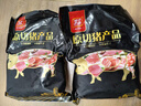 雙匯豬里脊肉2斤冷凍生鮮豬肉豬柳肉豬里脊炒菜小酥肉食材家用 曬單實(shí)拍圖
