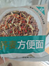 DIKA DOCTOR低卡博士慢碳水蕎麥方便面低鈉非油炸粗糧泡面 蕎麥面60g*15袋 曬單實(shí)拍圖