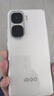 vivo iQOO Neo10國家補貼 第三代驍龍8 自研電競芯片Q2 120W超快閃充 超聲波3D指紋  游戲?qū)W生全新手機 馳光白 12GB  256GB 官方標(biāo)配 曬單實拍圖