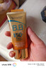 美白防曬霜BB霜遮瑕隔離三效合一修顏SPF50+PA+++防紫外線防水汗 美白修顏防曬霜50g 曬單實(shí)拍圖