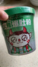 食族人6桶836g 豌豆酸辣粉*2火辣爆肚粉*2花甲粉2整箱 沖泡夜宵 曬單實拍圖