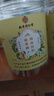 南同四海南京同仁堂梨膏糖搭雪梨潤川貝枇杷百草秋梨膏糖嗓子喉糖獨立包裝 曬單實(shí)拍圖