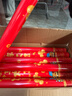 楠歌禮新車(chē)大吉禮炮禮花筒直播間4S店提車(chē)手持噴花筒交車(chē)儀式車(chē)用禮筒炮 新車(chē)大吉【純彩條】 60型號【50支】整箱 曬單實(shí)拍圖