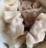 灣仔碼頭玉米蔬菜豬肉水餃1800g90只 早餐夜宵 生鮮速食 速凍餃子 曬單實(shí)拍圖