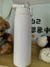 樂(lè )扣樂(lè )扣（LOCK&LOCK）人魚(yú)線(xiàn)保溫保冷杯 316不銹鋼男女學(xué)生便攜運動(dòng)水杯子720ML白色 曬單實(shí)拍圖