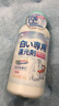 ZYUO【日本】白衣還原劑去染色串色增白霉斑去污劑衣物漂白劑去黃去漬 420g 1瓶 體驗裝 白衣服去黃去污漬增白漂白劑去漬洗白神器 曬單實(shí)拍圖