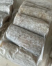 1號會(huì )員店冷凍舟山實(shí)心帶魚(yú)段(400g*3袋) 1.2kg 無(wú)內臟 地理標志 魚(yú)類(lèi)生鮮 曬單實(shí)拍圖