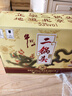 牛欄山二鍋頭陳釀白酒 濃香風(fēng)格口糧酒 【喜宴專(zhuān)享】 中秋禮品 53度 500mL 6瓶 珍品三十年青龍整箱裝 曬單實(shí)拍圖