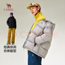 駱駝（CAMEL）熾云羽絨服男女冬季連帽防潑防風(fēng)鴨絨保暖情侶面包服 M34CR07674B 曬單實(shí)拍圖