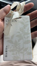 氣味圖書館（SCENT LIBRARY）車載香水卡片車載香薰汽車擺件衣柜香薰3片裝 綠茶+普洱+白茶 曬單實(shí)拍圖