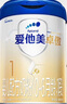 愛他美（Aptamil）卓傲嬰兒配方奶粉1段（0—6月齡）800g*1罐  愛他美卓傲 曬單實(shí)拍圖