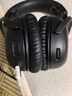 極度未知（HYPERX）颶風(fēng)2升級款颶風(fēng)3 頭戴式游戲電競耳機電腦耳麥 吃雞游戲耳機 適配三角洲行動(dòng) 【颶風(fēng)3無(wú)線(xiàn)黑色】120h續航丨DTS音效 頭戴式游戲耳機 曬單實(shí)拍圖