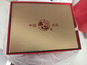 西鳳酒 綿雅 52度鳳香型 喜慶紅瓶婚宴禮贈白酒 52度 500mL 1瓶 曬單實(shí)拍圖