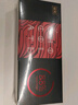 諾梵純黑可可脂黑巧克力88% 130g 健身零食 教師節(jié)禮物生日禮物零食 曬單實拍圖