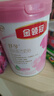 伊利金領(lǐng)冠舒孕 孕產(chǎn)婦奶粉750g【新老包裝隨機發(fā)貨】 曬單實(shí)拍圖
