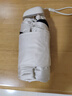 左都（ZUODU）卡片太陽傘黑膠防曬防紫外線迷你女晴雨兩用折疊小巧便攜遮陽傘 曬單實(shí)拍圖