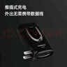 飛科博銳剃須刀電動(dòng)刮胡刀充電式雙刀頭便攜迷你須刨快充出差必備男士剃胡須刀PS182 曬單實(shí)拍圖