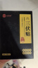 金泰康三伏貼30貼*5盒 去濕氣健脾濕寒祛濕頸椎膝蓋腰椎通用 曬單實(shí)拍圖