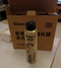 車(chē)仆金瓶燃油寶除積碳pea燃油添加劑發(fā)動(dòng)機清洗劑6支裝+金裝三元3支 曬單實(shí)拍圖