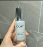 玉蘭油（OLAY）超抗小白瓶75ml精華液美白提亮去黃改善暗沉面部精華生日禮物 曬單實拍圖