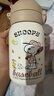史努比（SNOOPY）316不銹鋼保溫杯兒童雙飲男女孩吸管水壺小學(xué)生上學(xué)專(zhuān)用喝水杯子 曬單實(shí)拍圖