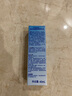 碧柔（Biore）輕透倍護防曬乳液40ml面部身體隔離防曬霜防紫外線學(xué)生軍訓(xùn)專用 曬單實拍圖