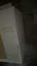 兮元記陶瓷泡茶杯茶水分離杯子帶蓋馬克杯過濾防燙家用辦公室男女喝茶杯 行思泡茶杯（杏酪）370ml 曬單實拍圖