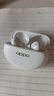 OPPO Enco Air4 Pro 【國家補貼】真無(wú)線(xiàn)降噪藍牙耳機入耳式耳機 通用蘋(píng)果華為小米手機  晨曦白 曬單實(shí)拍圖