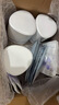 歐詩漫（OSM）舒顏修白曬后美白精華次拋淡斑提亮護(hù)膚品生日禮物老爸抽檢 曬單實(shí)拍圖
