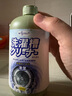 MISSCELL洗衣機槽清洗劑強力除水垢殺菌螨除霉臭異味清潔劑去污漬500ml*3 曬單實(shí)拍圖