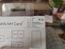 佰維（BIWIN）128GB NM存儲(chǔ)卡(NM CARD) 華為榮耀手機(jī)平板內(nèi)存卡 適配Mate/nova/P多系列 暢快拍攝存儲(chǔ) 曬單實(shí)拍圖
