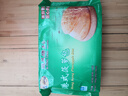 避風(fēng)塘港式菠蘿包180g（6只）早茶點(diǎn)心 早餐面點(diǎn)烘焙下午茶空氣炸鍋食材 曬單實(shí)拍圖