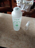 OTHER TEA千纖草絲瓜水黃瓜水蘆薈水保濕保濕爽膚水化妝水護膚品 500ml 曬單實拍圖