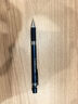 施德樓（STAEDTLER）金屬自動(dòng)鉛筆 0.7mm日本原裝專(zhuān)業(yè)繪圖活動(dòng)鉛筆 學(xué)生考試兒童鉛筆文具辦公開(kāi)學(xué)必備用品92535-07 曬單實(shí)拍圖